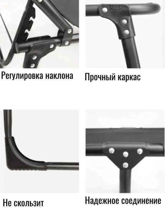 Buklama karavot, matrasli kreslo-karavot, prujinasiz, 180 kg gacha yuk ko‘taradi