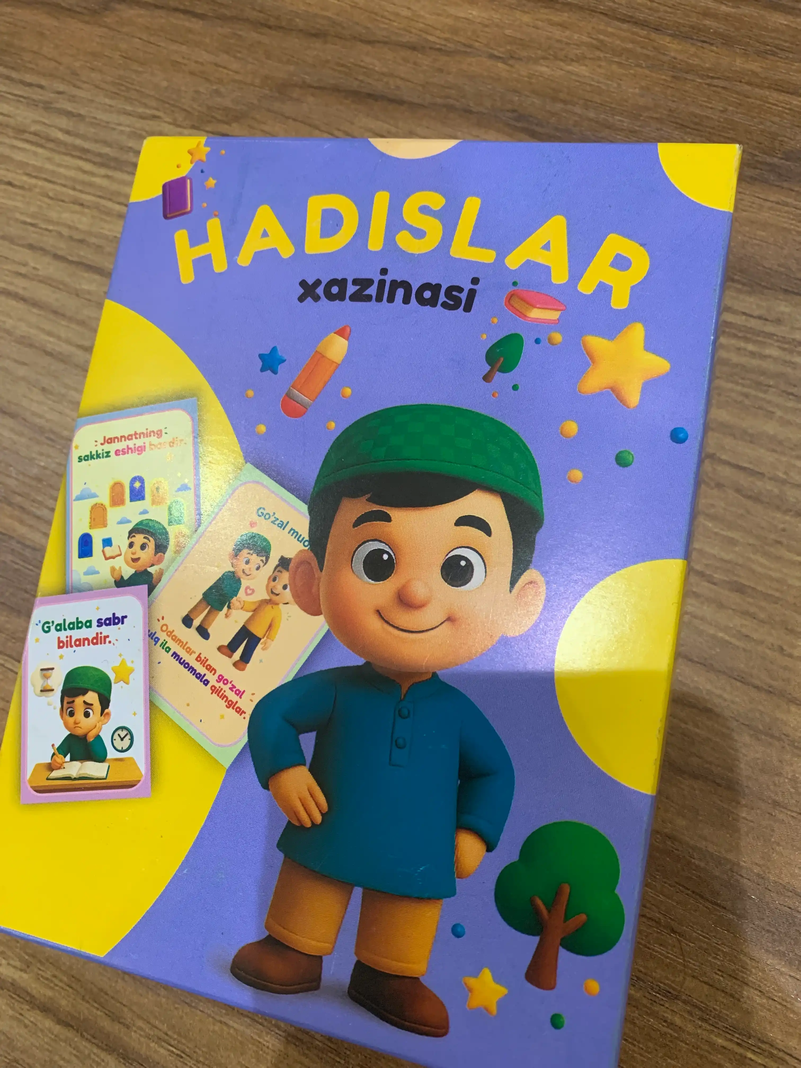 Набор карточек с хадисами для детей — иллюстрированная исламская книга