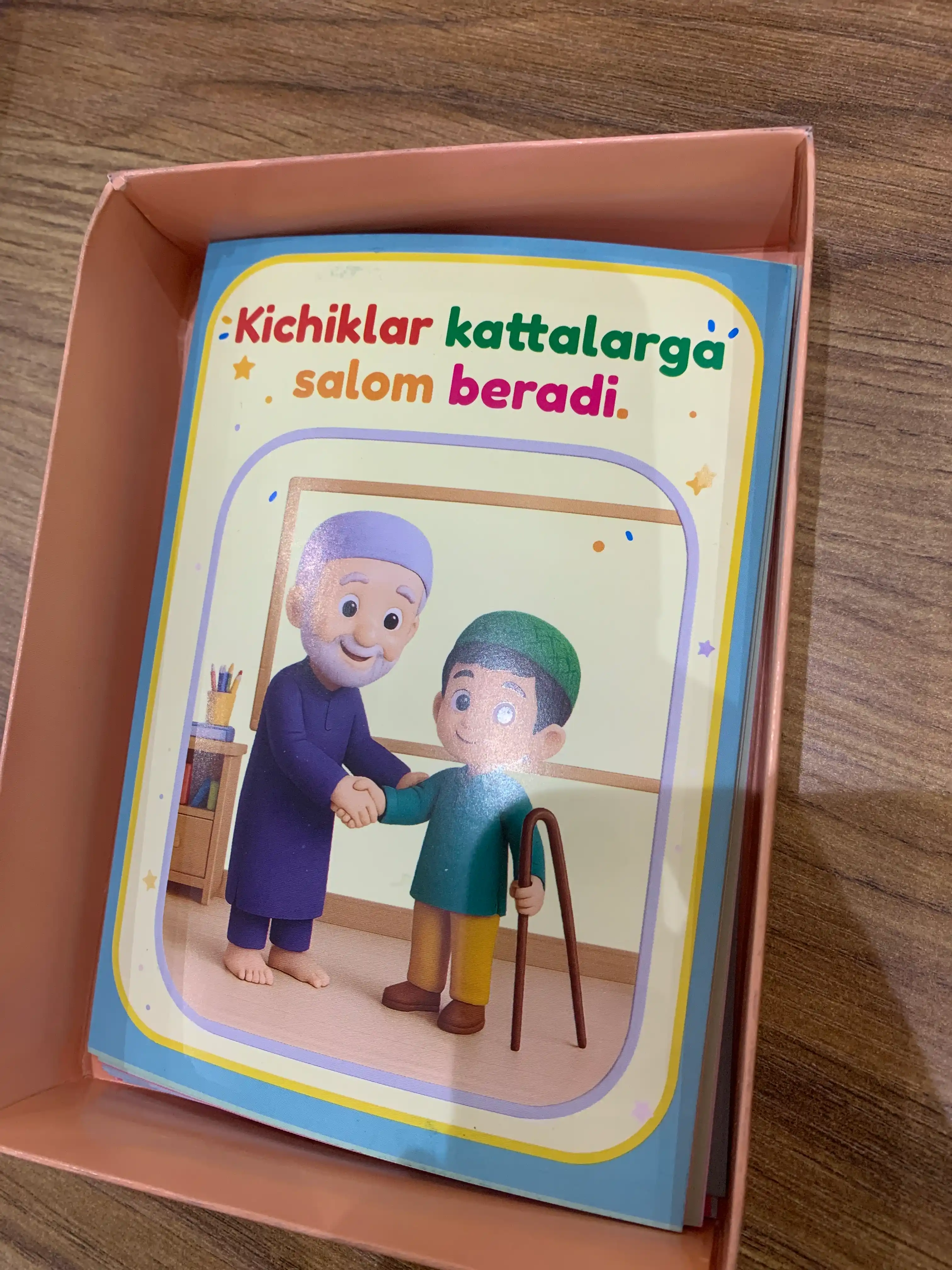 Набор карточек с хадисами для детей — иллюстрированная исламская книга