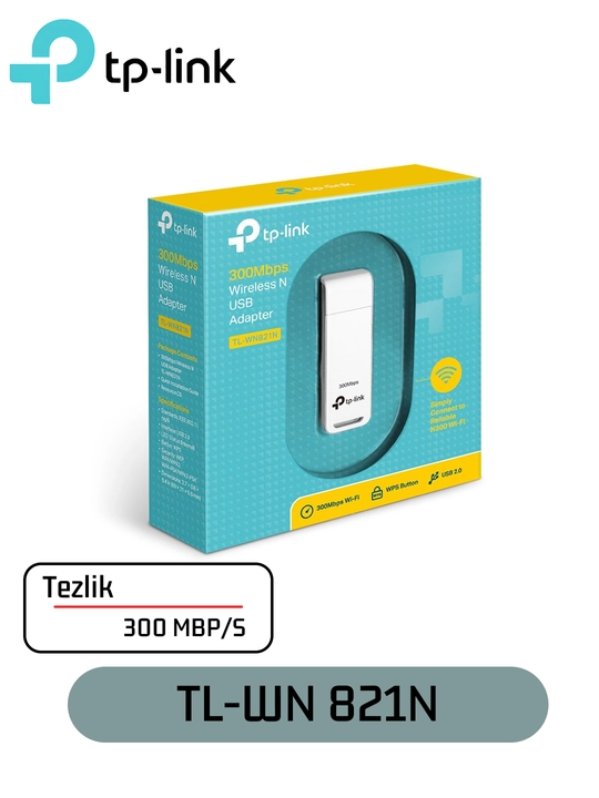 TP‑Link TL‑WN821N — USB Wi‑Fi адаптер 300 Мбит.с, 2.4 GHz, IEEE 802.11n, внешняя антенна - 