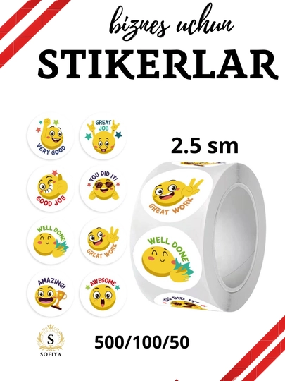 Стикеры со словами "THANK YOU" "HANDMADE WITH LOVE" — SOFIIYA-STIKER3-БАГРОВ-8