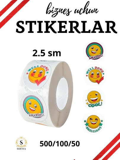 Стикеры со словами "THANK YOU" "HANDMADE WITH LOVE" — SOFIIYA-STIKER3-АМЕТИС-50
