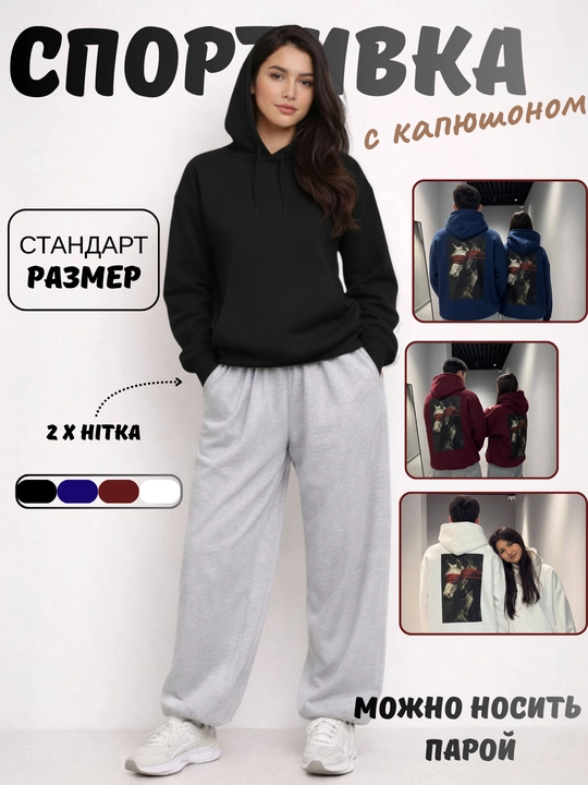 Ayollar uchun sport kostyum kuz va bahorga MERS BMW, uniseks, qiz va bollarga, 44-50 gacha