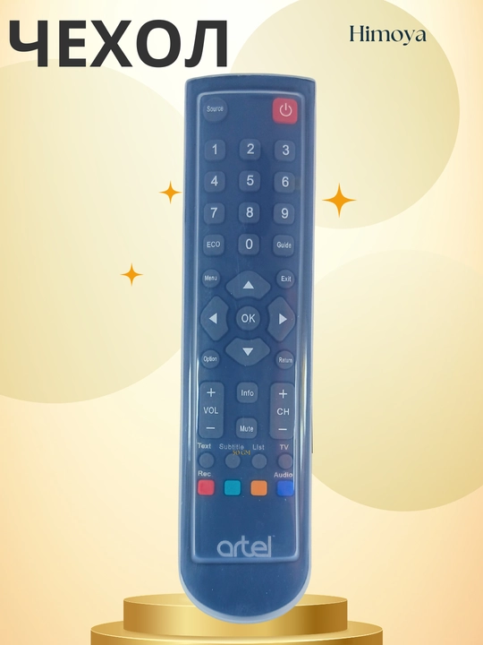 Artel televizor pulti uchun chexol, yumshoq g’ilof, chang va zarbaga qarshi - 