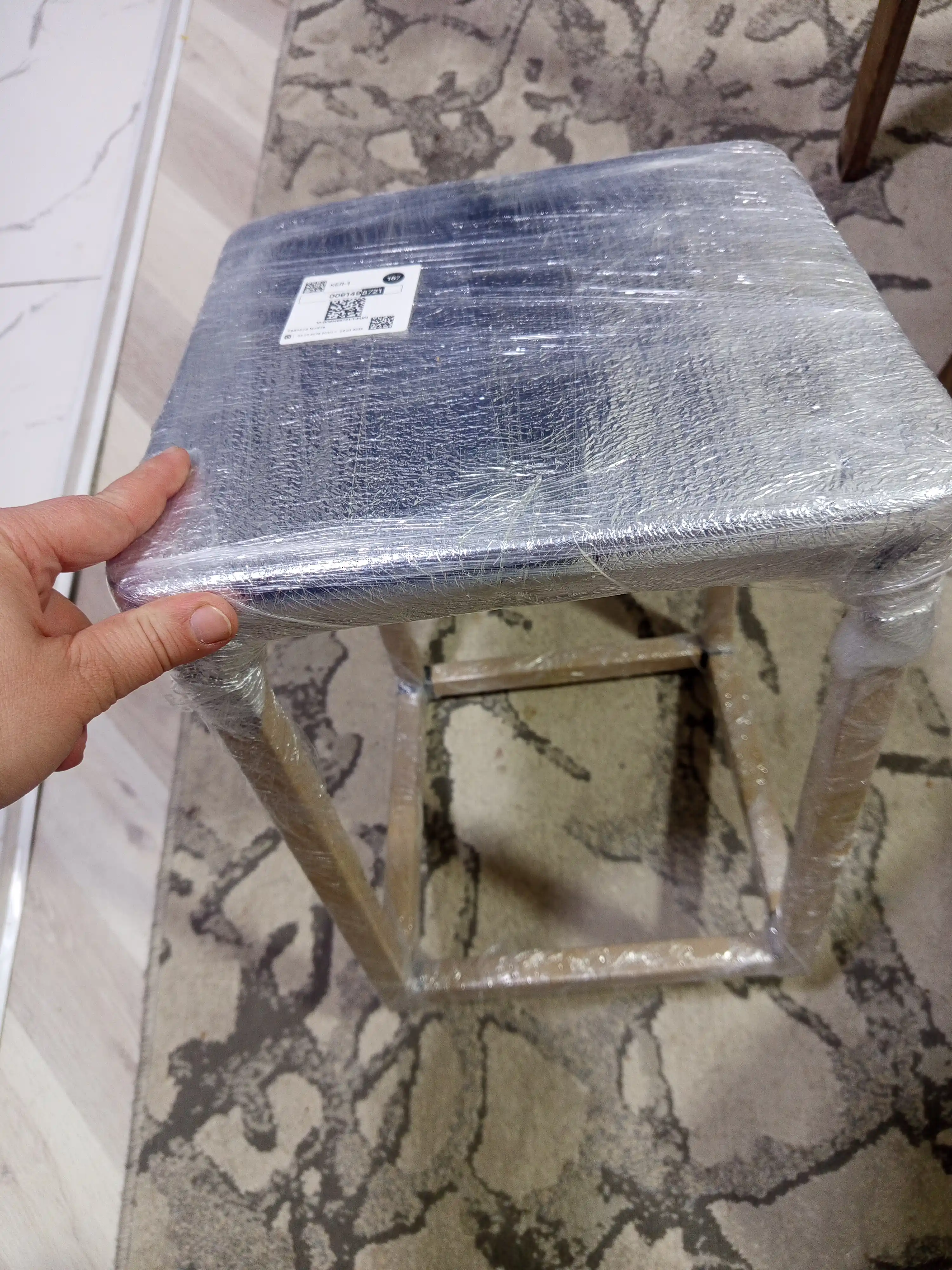 "Komfort" tabureti