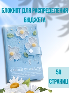 Небесно-голубой