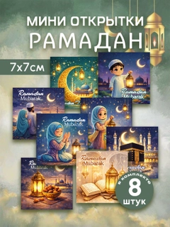 Qirmizi