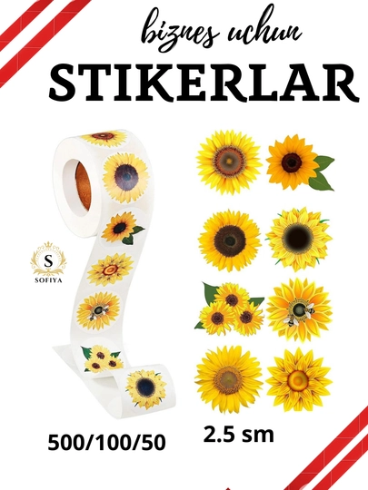 Стикеры со словами "THANK YOU" "HANDMADE WITH LOVE" — SOFIIYA-STIKER3-БИРЮЗ-50