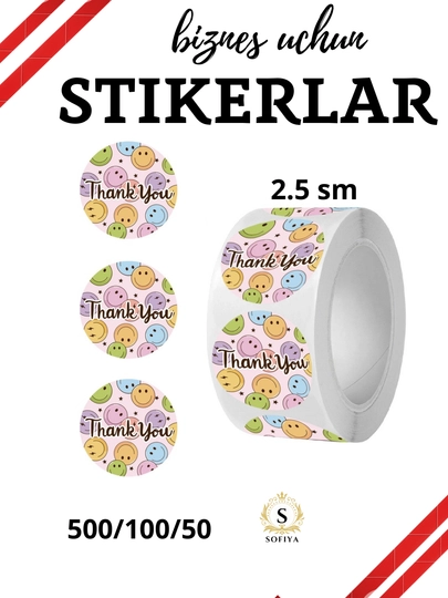 Стикеры со словами "THANK YOU" "HANDMADE WITH LOVE" — SOFIIYA-STIKER3-ВИШН-100