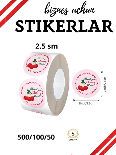Стикеры для хобби и творчества со словами Thank you — SOFIIYA-STIKER5-АЛЫЙ-50