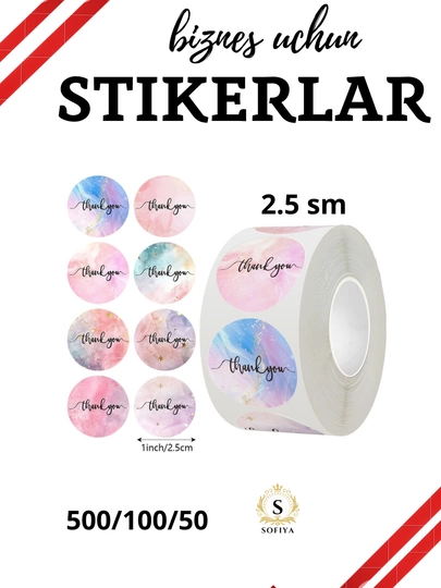 Стикеры для хобби и творчества со словами Thank you — SOFIIYA-STIKER5-БОРДОВ-500