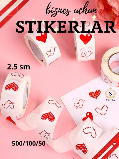 Стикеры для хобби и творчества со словами Thank you — SOFIIYA-STIKER5-ГОЛУБ-50