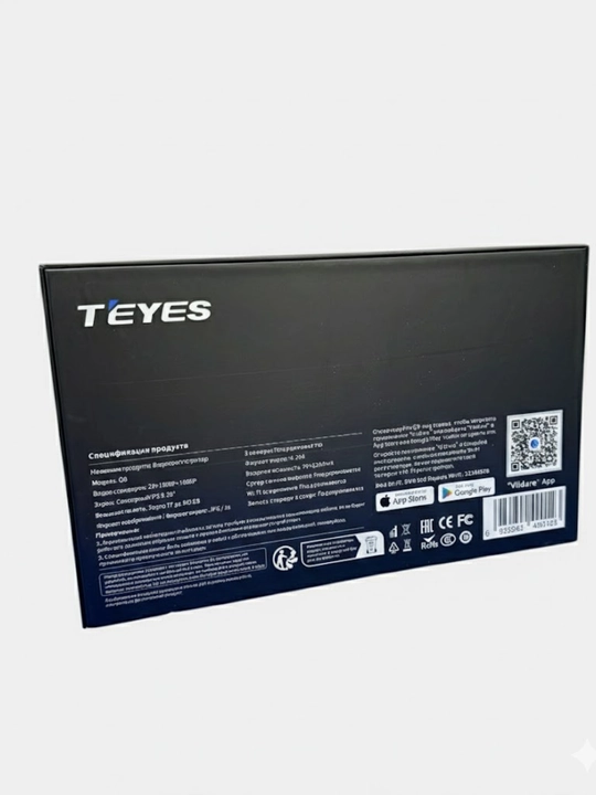 Teyes Q8 smart videoregistratori: 3 ta kamera, Wi-Fi va tungi kamera Night Vision