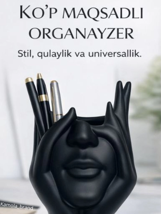 Органайзер для хранения косметики, макияжа и кистей