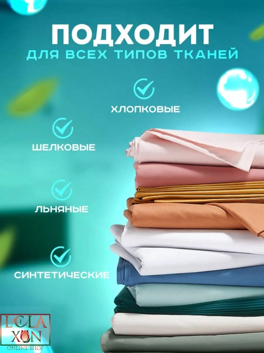 Oqartiruvchi ta’sirga ega xo‘jalik sovuni, 200 g