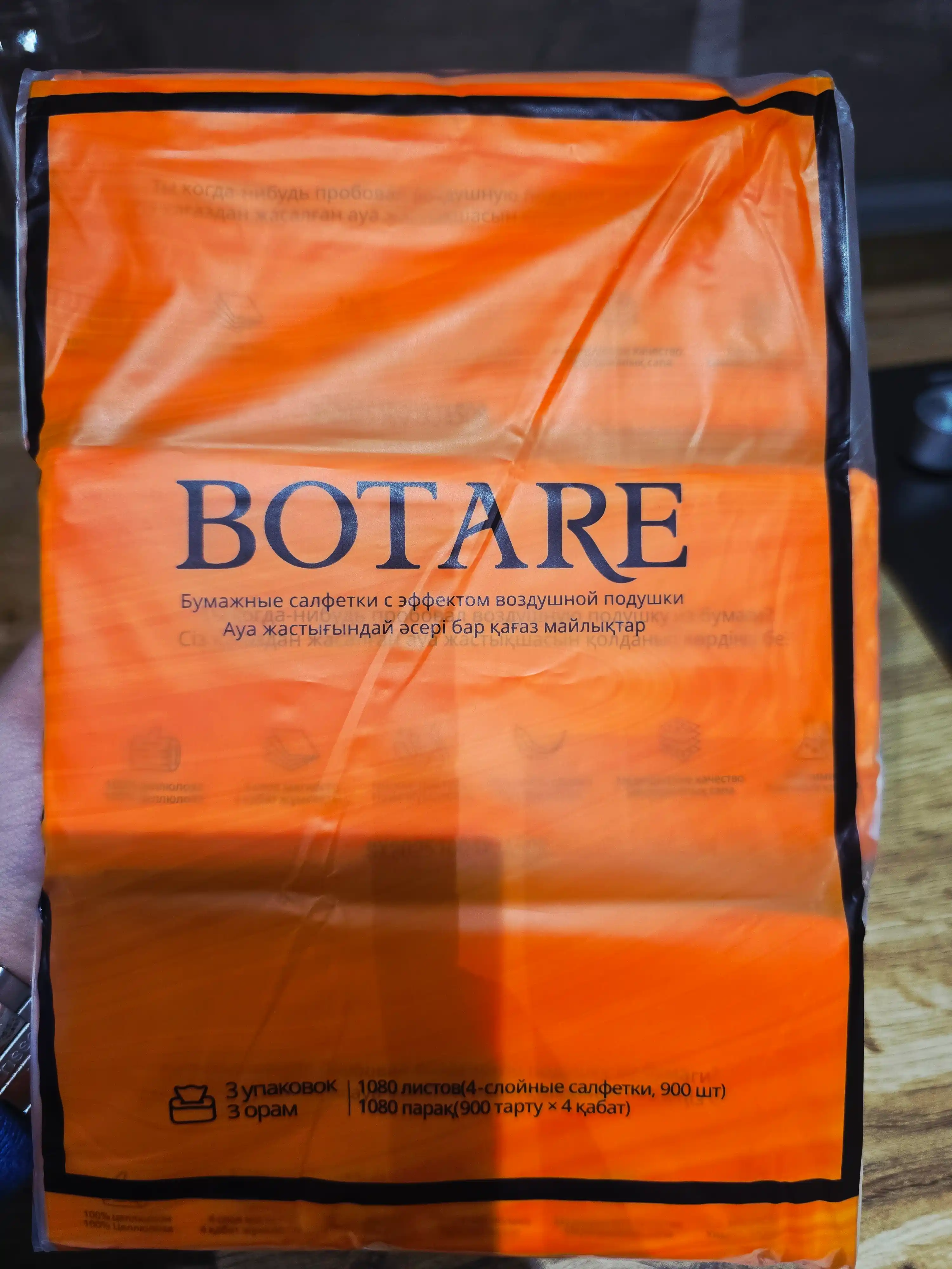 BOTARE 3 paket 270 ta qog'oz havo yostig'iga ega qog'oz dasturxonlar 155*175 mm/4 qatlam