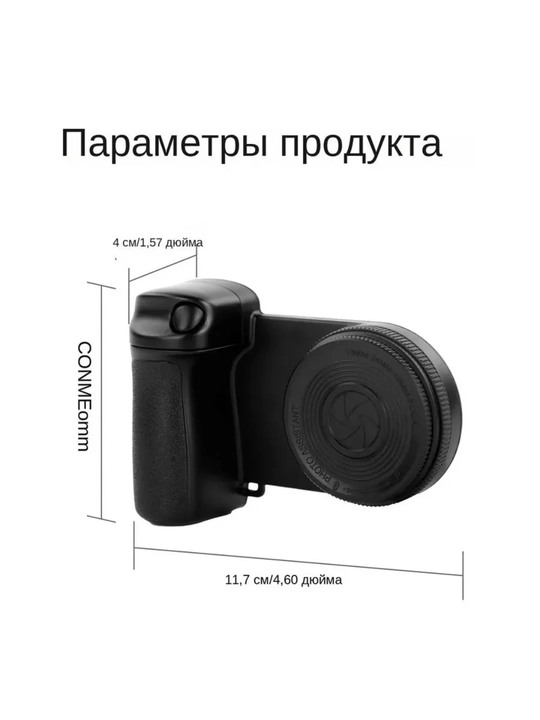 Bluetooth va yoritgichli Magsafe magnit ushlagichi suratga olish uchun