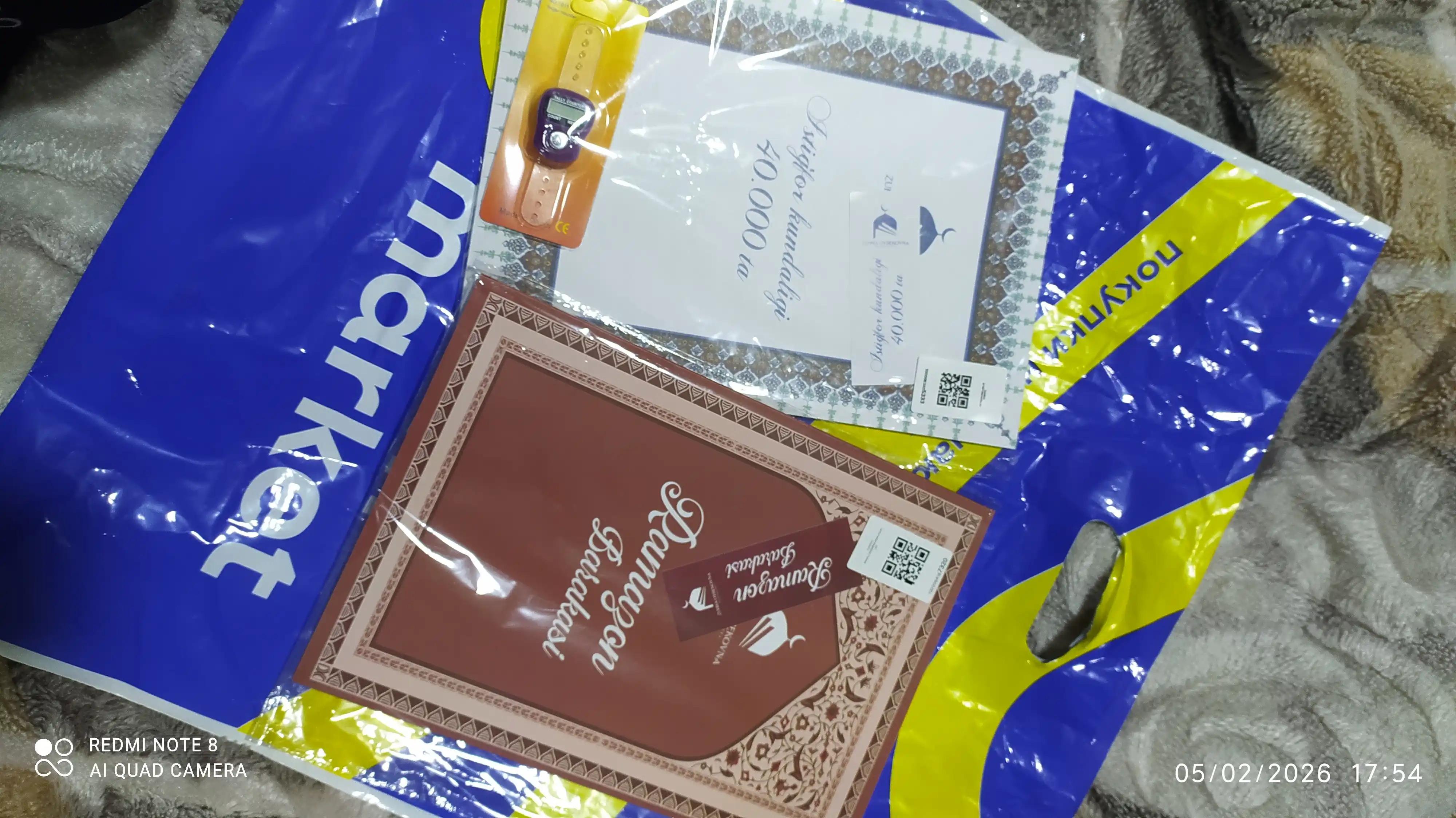 Дневник "Ramazon barakasi"