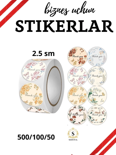 Стикеры со словами "THANK YOU" "HANDMADE WITH LOVE" — SOFIIYA-STIKER3-МЕНТОЛ-500