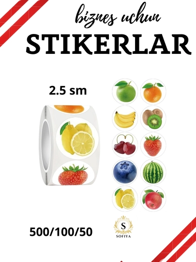 Стикеры со словами "THANK YOU" "HANDMADE WITH LOVE" — SOFIIYA-STIKER3-ГОРЧИЧ-100