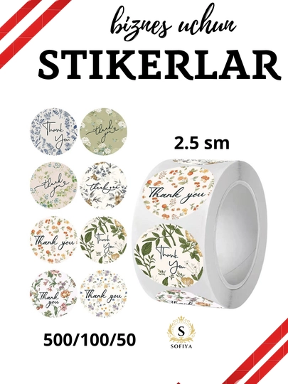 Стикеры со словами "THANK YOU" "HANDMADE WITH LOVE" — SOFIIYA-STIKER3-ЗЕЛЕН-500