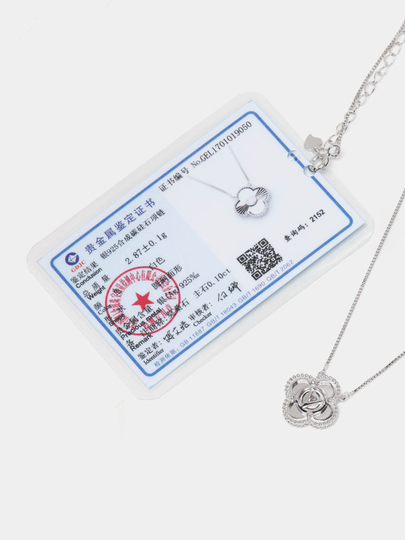 Женская цепочка из серебра 925 пробы Clover, бренд ALIXANDRA - 