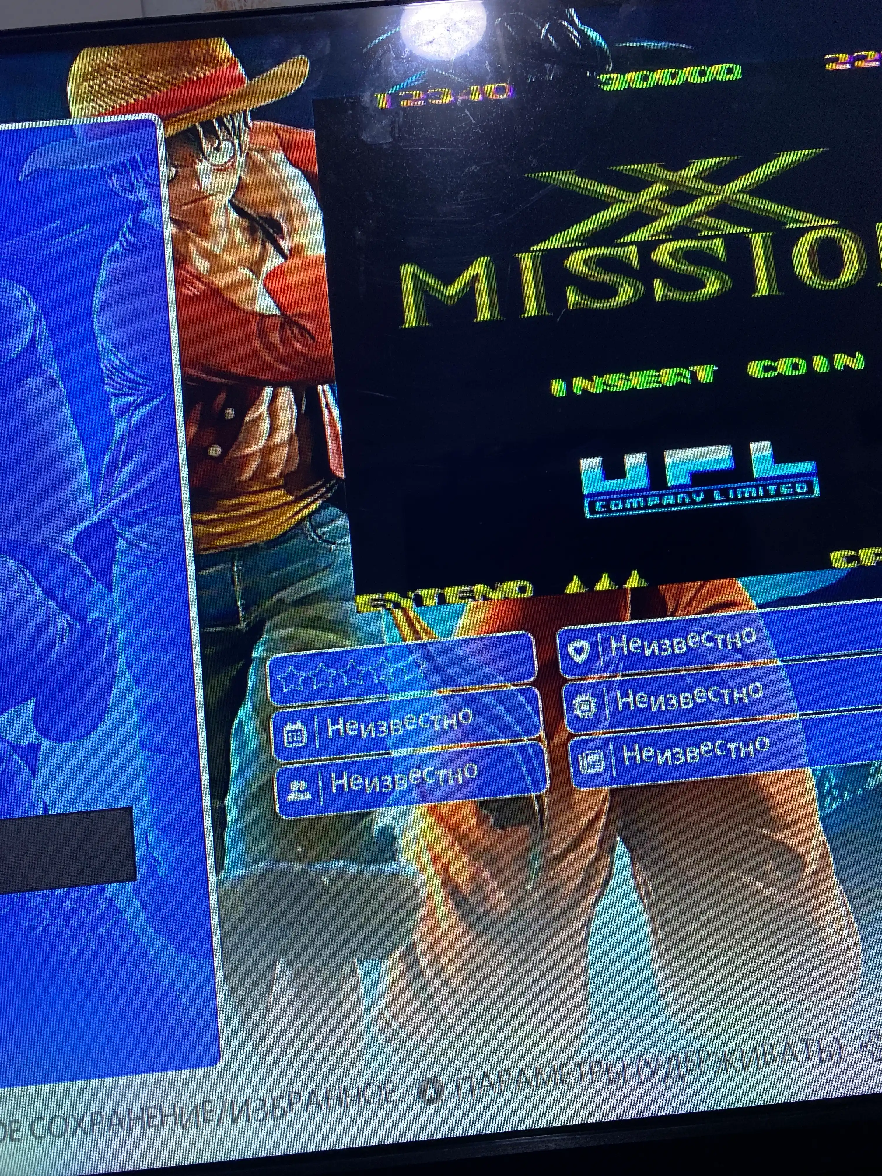 Игровая приставка Game Stick M15 для телевизора, 4K Ultra HD, 20000 ретро игр