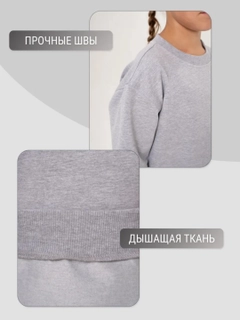 Серый