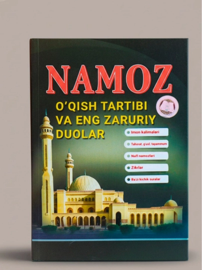 Namoz o'qish kitobi va duolar, rasmlar bilan A4 - 