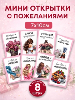 Бежевый