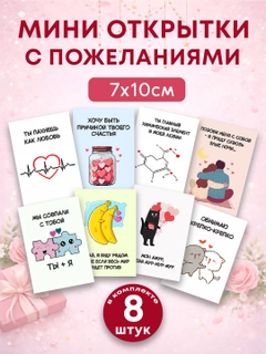 Алый