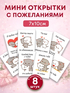 Багровый
