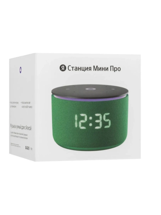 Yandex Stansiya Mini 3 Pro
