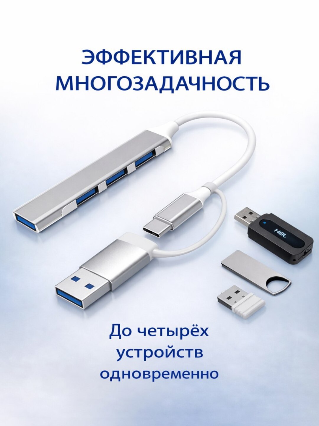 USB HUB 3.0 Type A+C 4 portli, USB hub adapteri