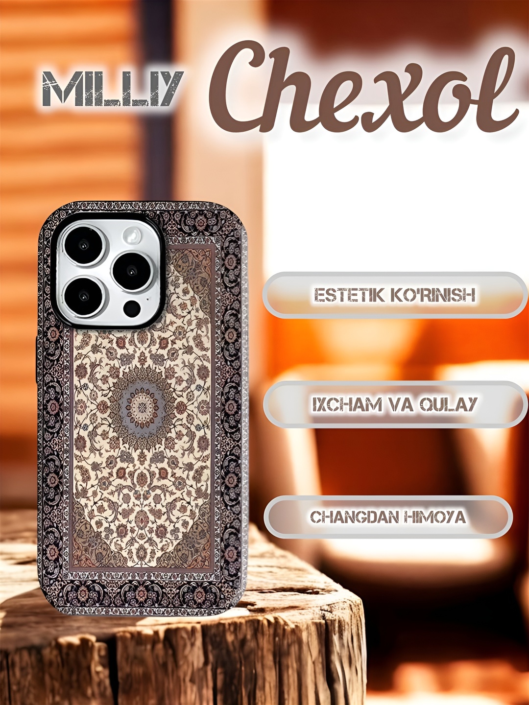 Чехол для iPhone, чехол для iPhone, чехол для iPhone, 12, 13, 14, 15, 16, 17 Pro, Pro Max - 