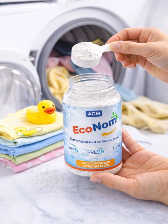 Кислородный отбеливатель EcoNom, 100 г