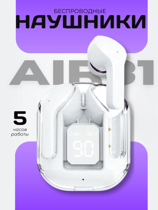 Simsiz quloqchinlar Air31 naushnik, display va mikrafonli, IOS va Android uchun - 