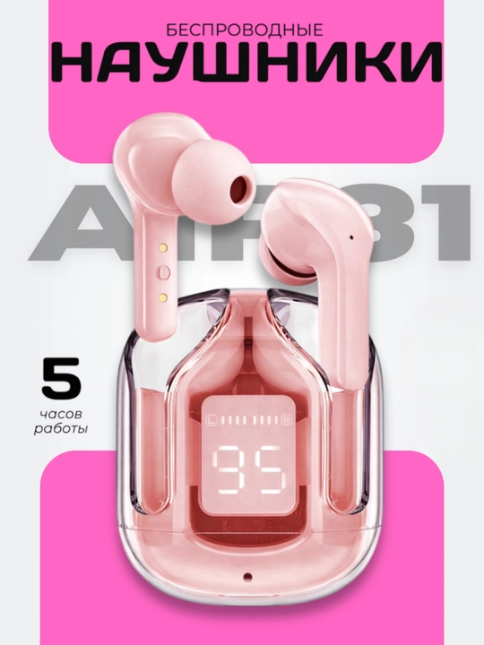 Simsiz quloqchinlar Air31 naushnik, display va mikrafonli, IOS va Android uchun - 