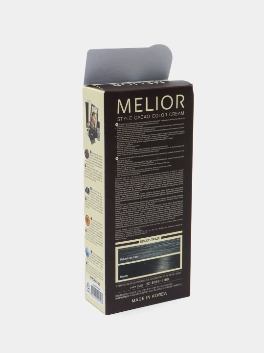 Краска для волос, Melior, без аммиака, профессиональная 120 г + 16 г, Kорея