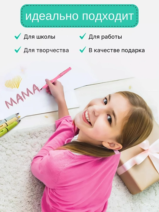Cheksiz qora va rangli qalamlar, tugamaydigan qalamlar top'lami, HB