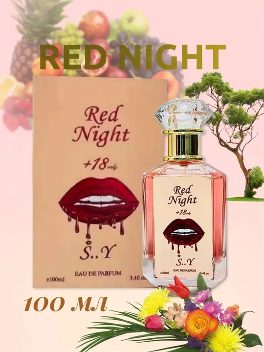 Duxi Red Night +18 женские духи с феромонами, Eau de Parfum 100 мл