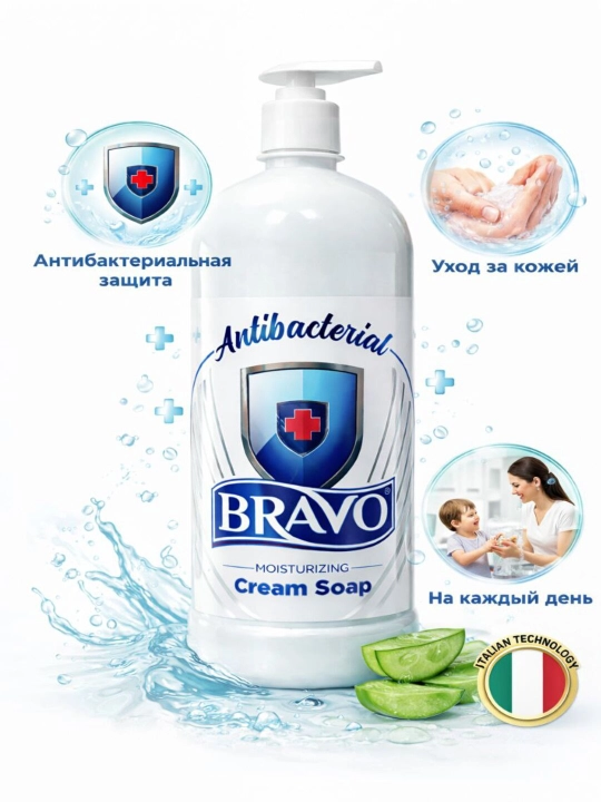 Жидкое крем-мыло для рук BRAVO Antibacterial 1000 г  - 