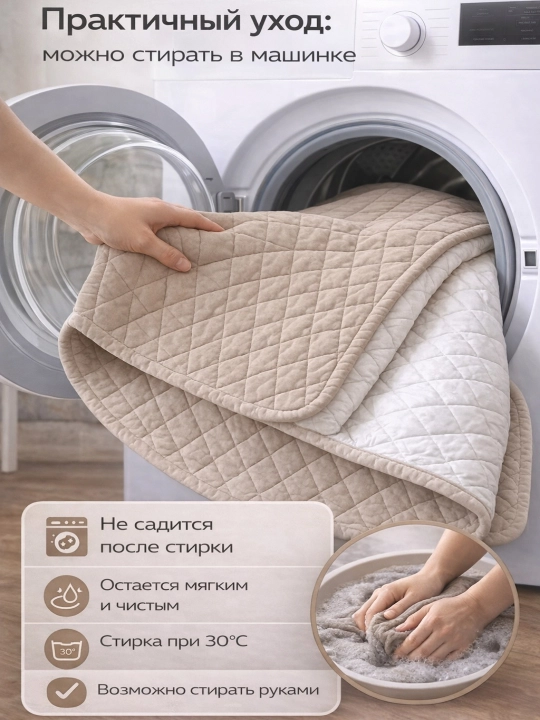 Покрывало на кровать + наволочки, двуспальный и односпальный, 215 х 240, 150 * 215, 50×70
