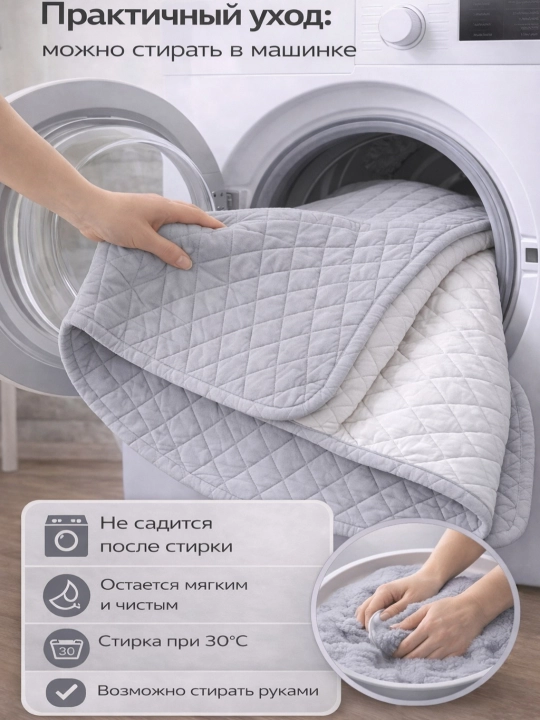 Покрывало на кровать + наволочки, двуспальный и односпальный, 215 х 240, 150 * 215, 50×70