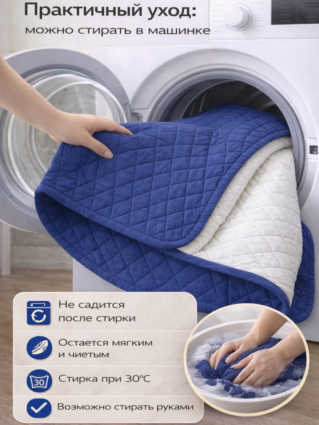 Покрывало на кровать + наволочки, двуспальный и односпальный, 215 х 240, 150 * 215, 50×70