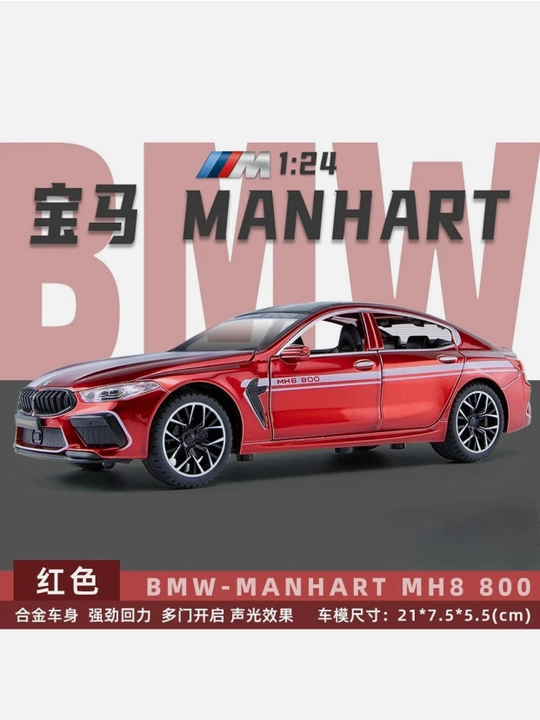 BMW, MANHART, kolleksion madel, metall qoplamali - 
