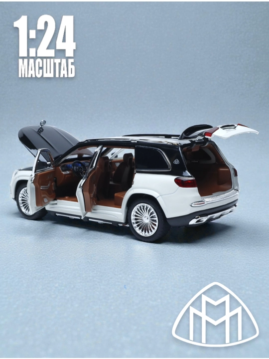 MAYBACH, GLS, kolleksiya modeli, metall bezak, ajoyib sovg‘a