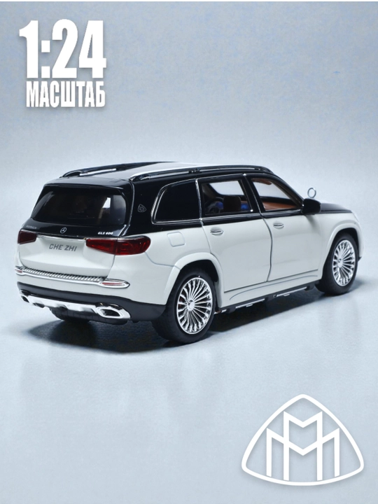 MAYBACH, GLS, kolleksiya modeli, metall bezak, ajoyib sovg‘a - 