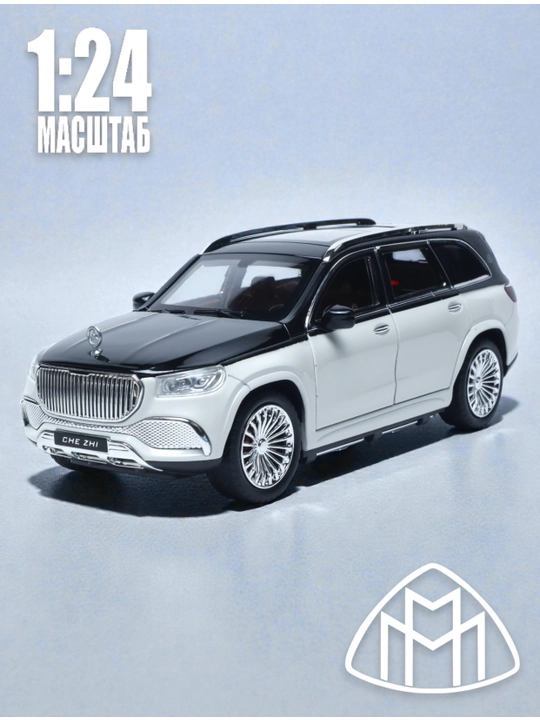 MAYBACH, GLS, kolleksiya modeli, metall bezak, ajoyib sovg‘a