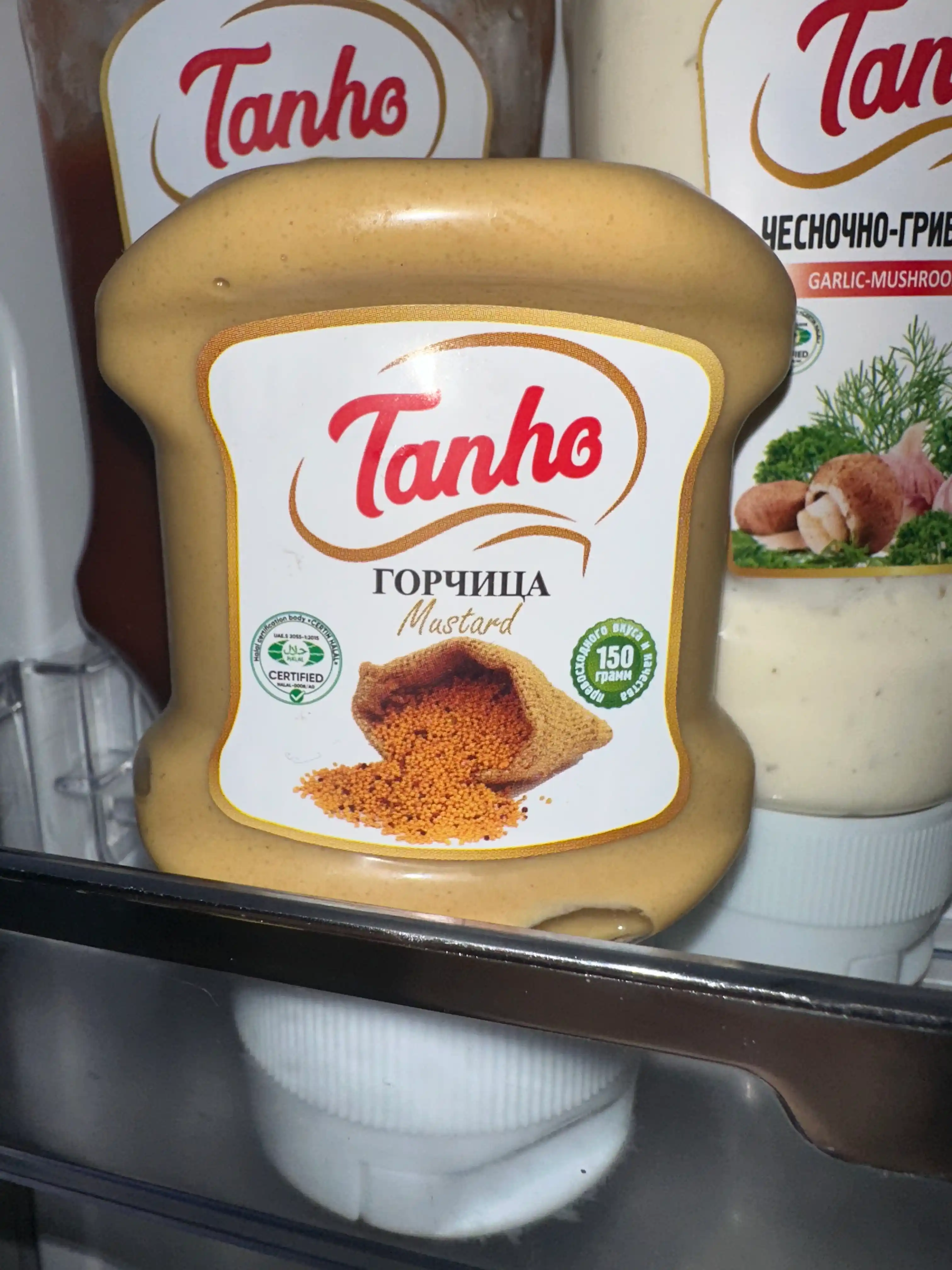 3399 Горчица Tanho 150гр